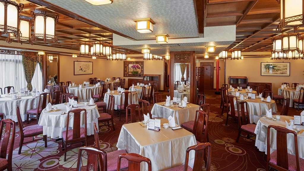 The Howard Plaza Hotel Taipei Restaurant foto Interior of the restaurant