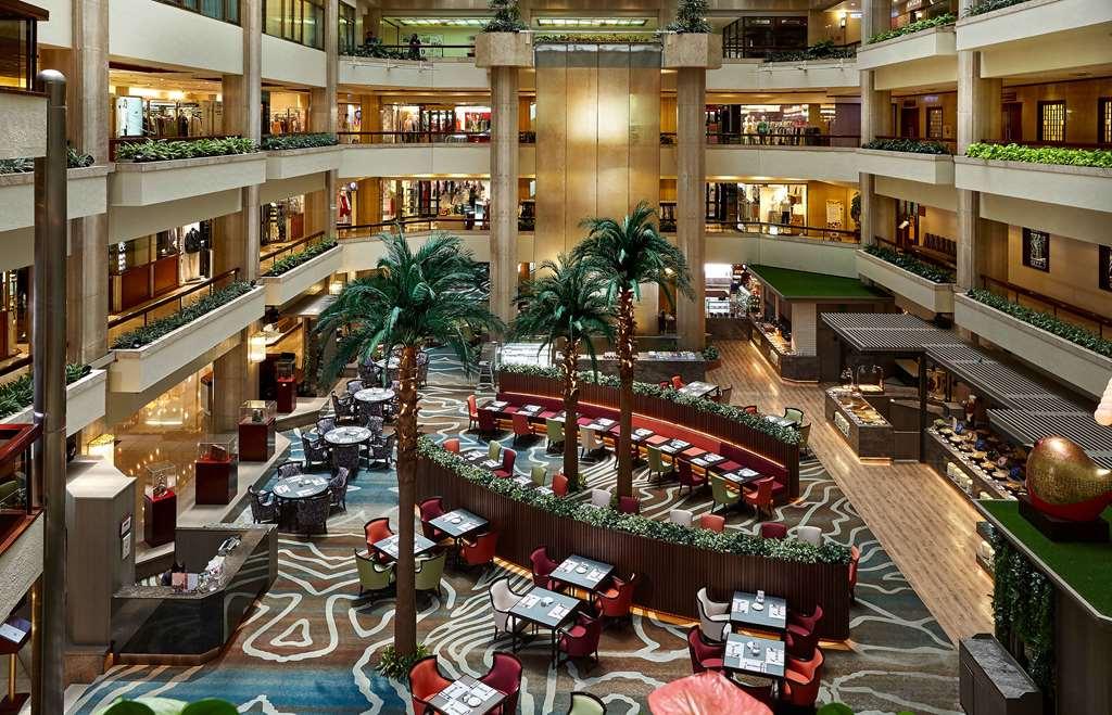 The Howard Plaza Hotel Taipei Restaurant foto The lobby of the hotel