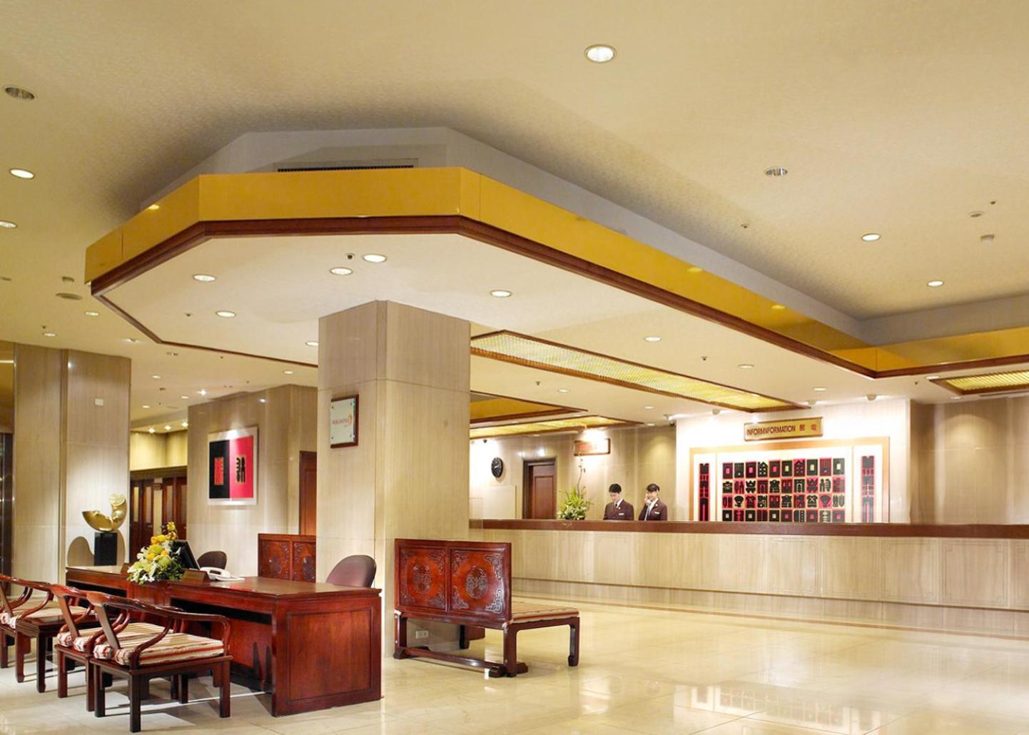 The Howard Plaza Hotel Taipei Exterior foto Lobby